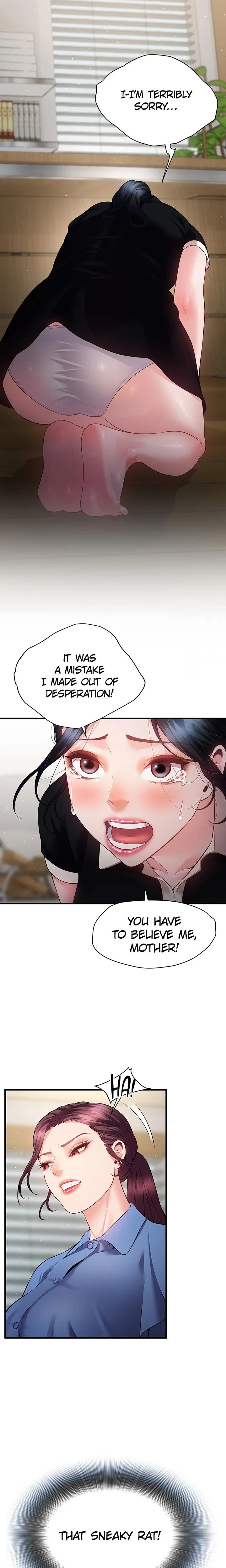 Bride Lessons Chapter 25 Page 4