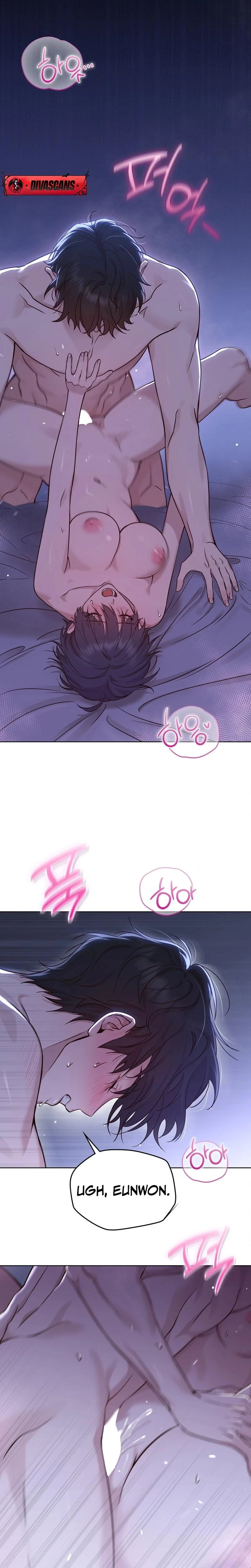 Brother Complex Chapter 01 Page 2