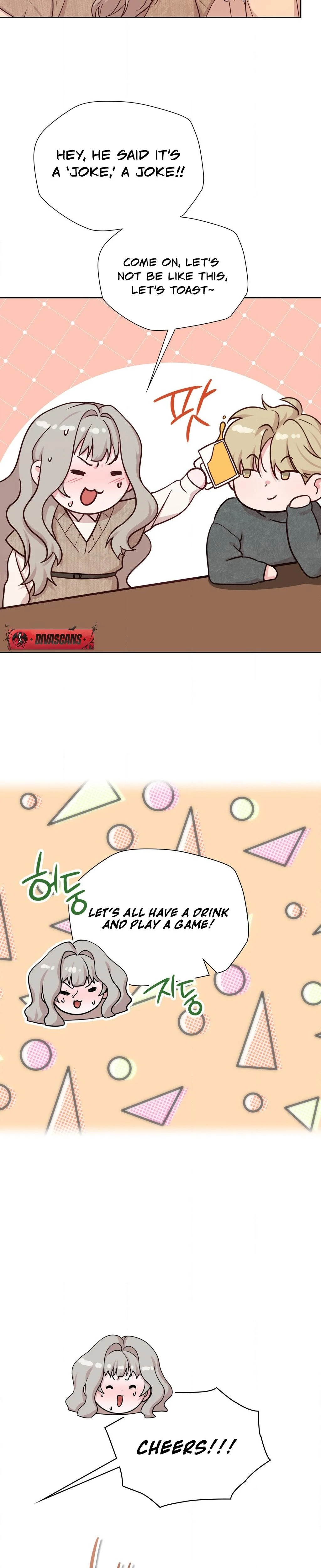 Brother Complex Chapter 02 Page 4