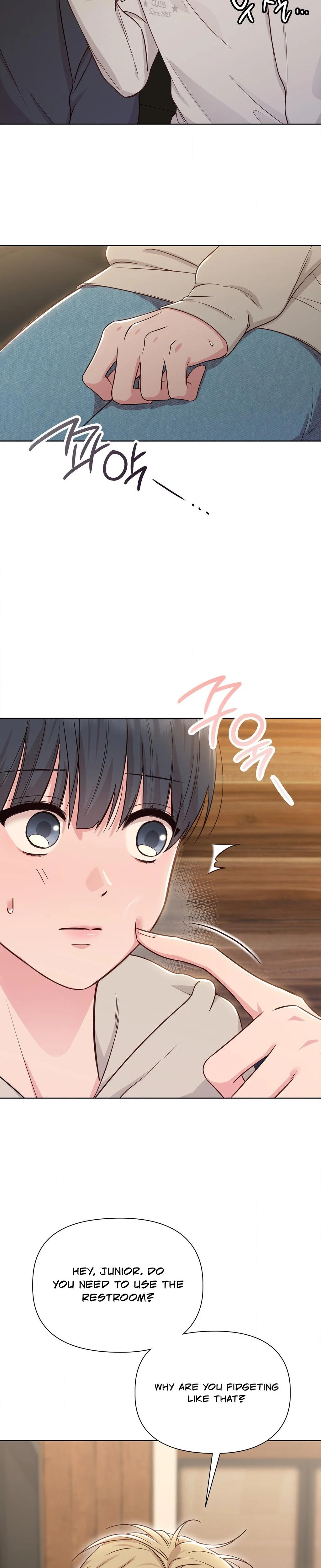 Brother Complex Chapter 02 Page 6