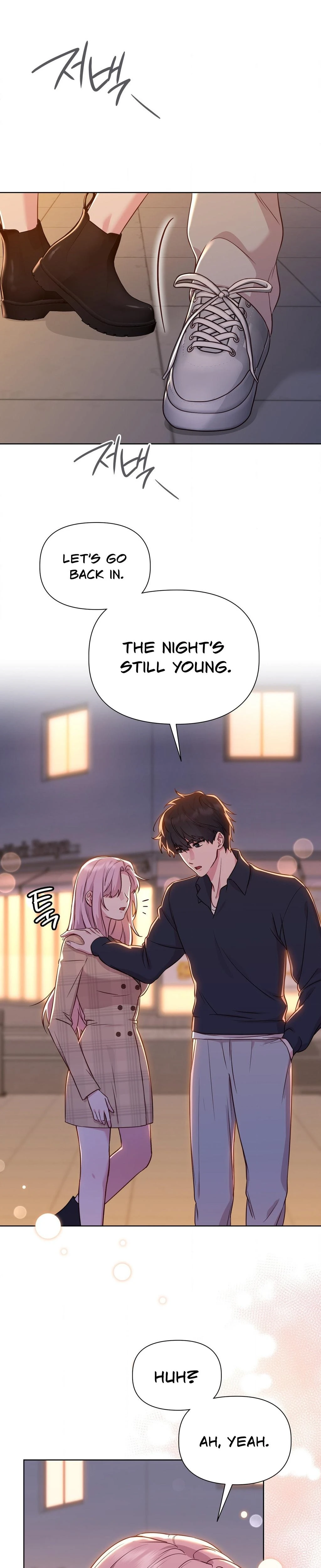 Brother Complex Chapter 02 Page 17