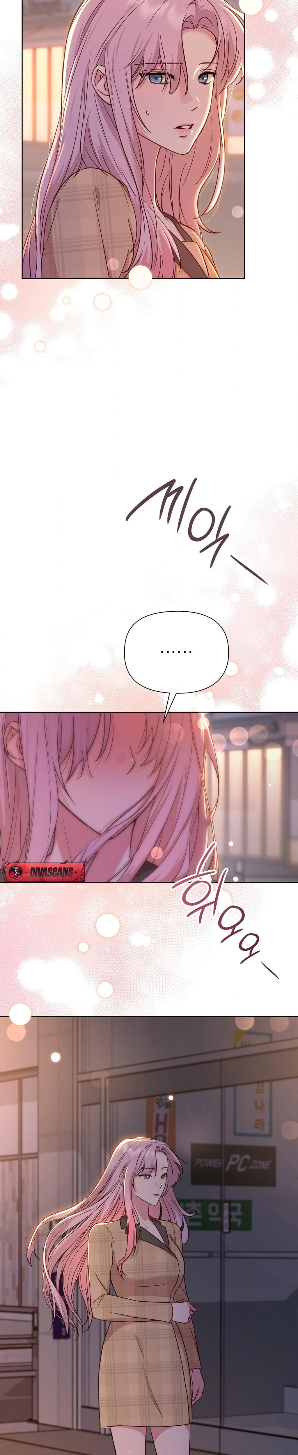 Brother Complex Chapter 02 Page 18