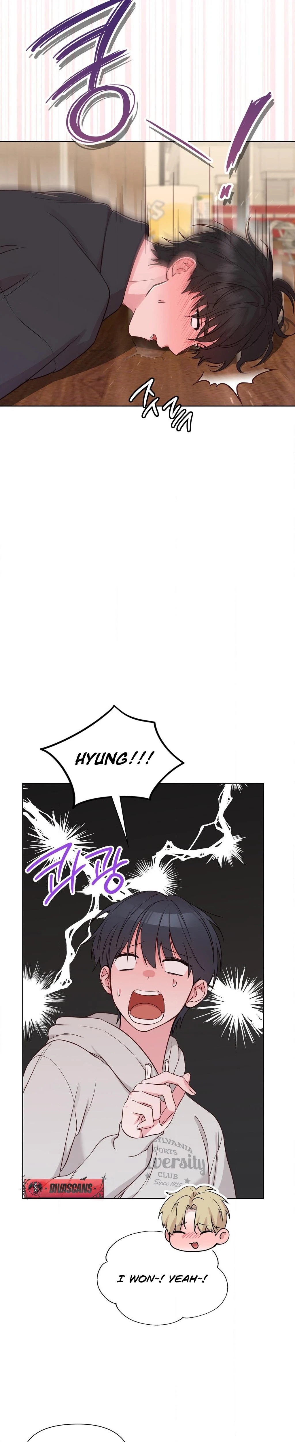 Brother Complex Chapter 02 Page 25