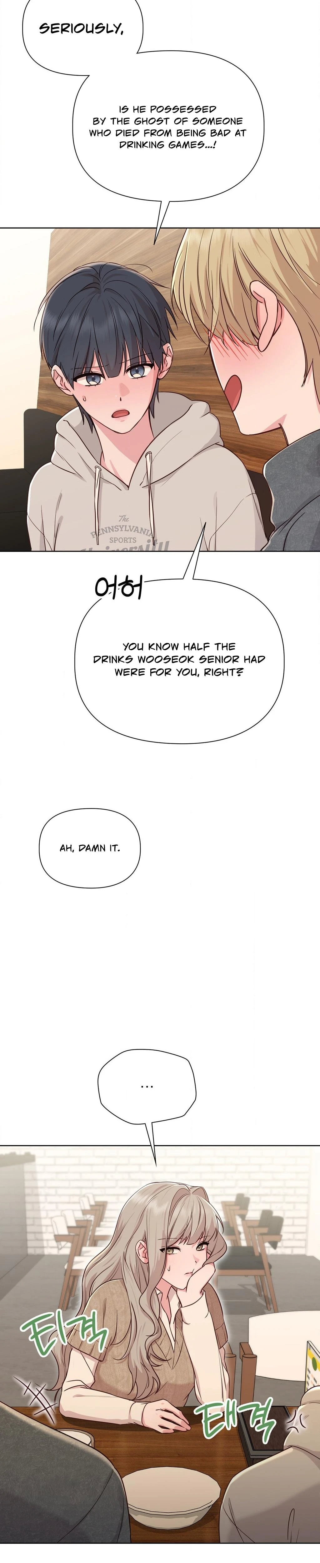 Brother Complex Chapter 02 Page 26