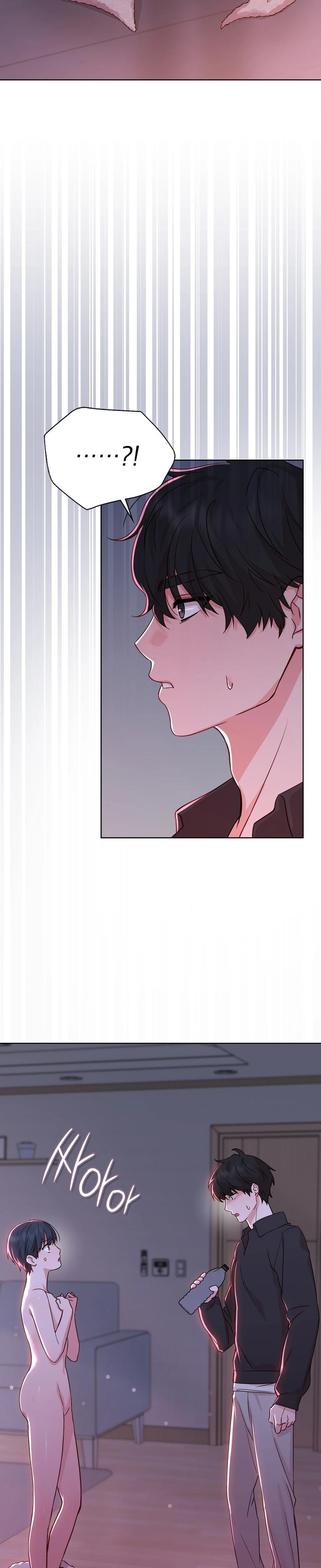 Brother Complex Chapter 02 Page 43