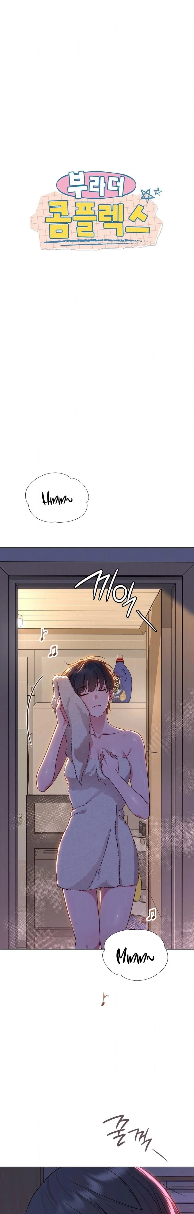 Brother Complex Chapter 03 Page 9