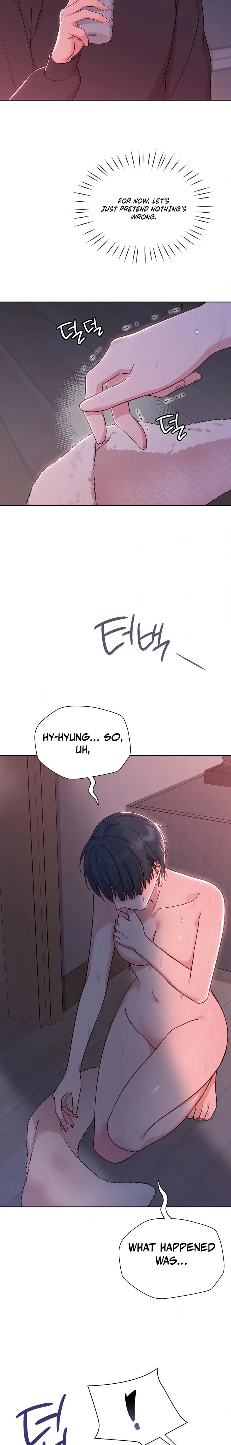 Brother Complex Chapter 03 Page 14