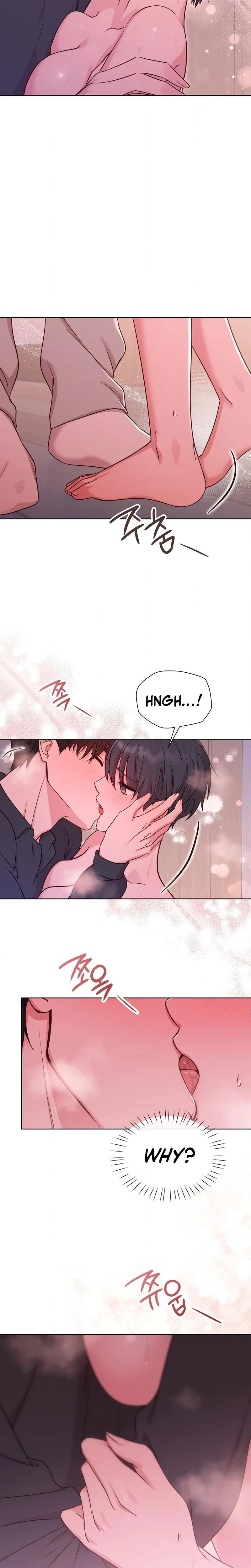 Brother Complex Chapter 03 Page 16