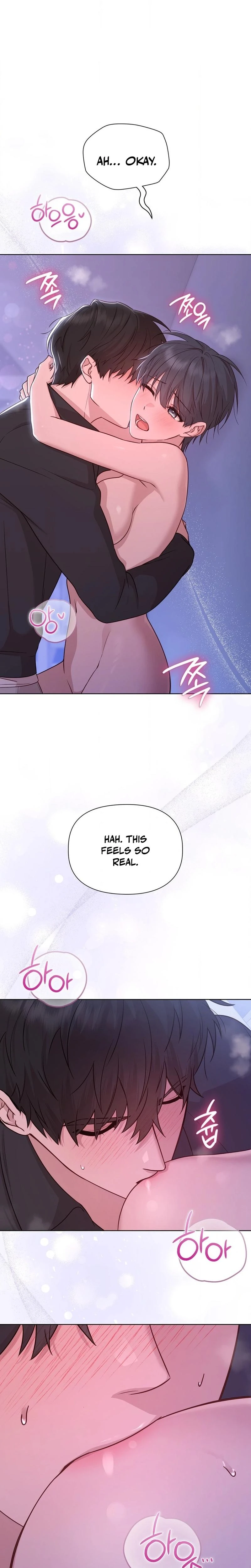 Brother Complex Chapter 03 Page 29