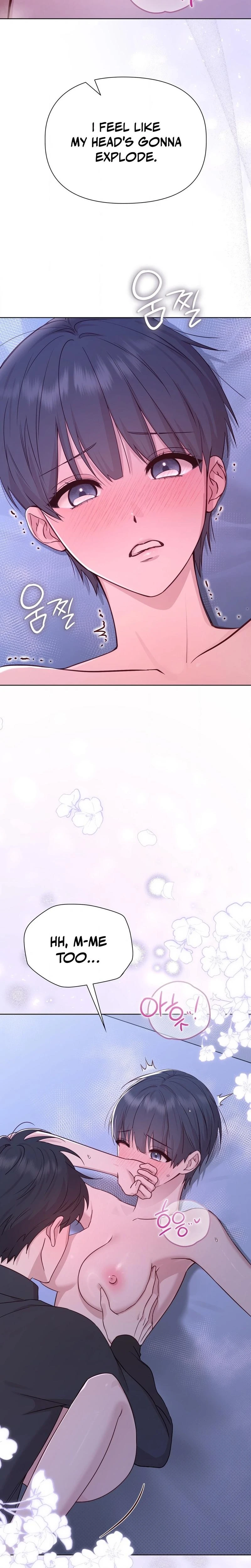 Brother Complex Chapter 03 Page 30