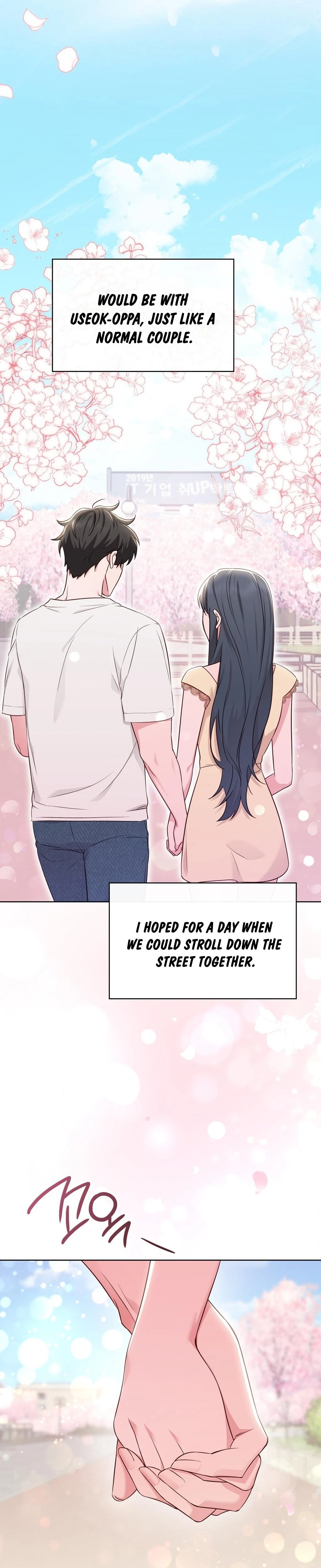 Brother Complex Chapter 04 Page 2
