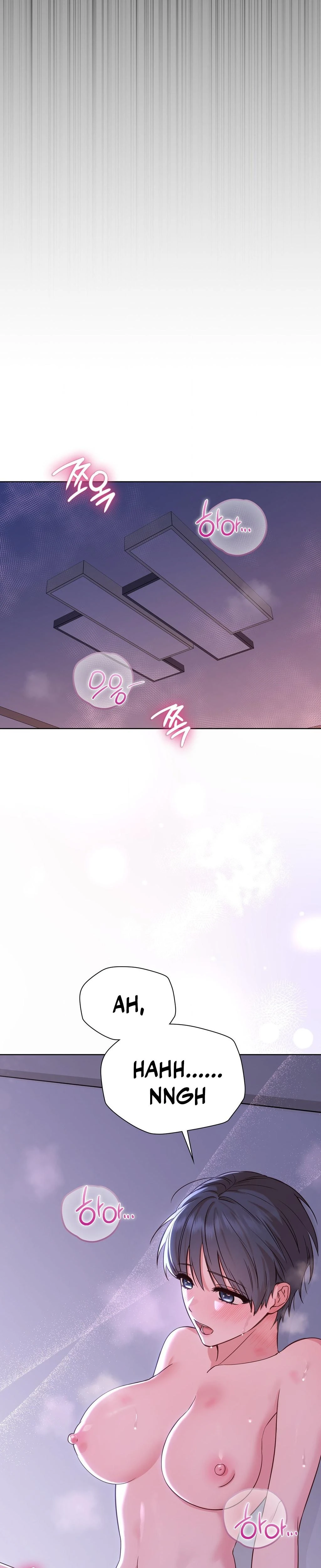 Brother Complex Chapter 04 Page 5