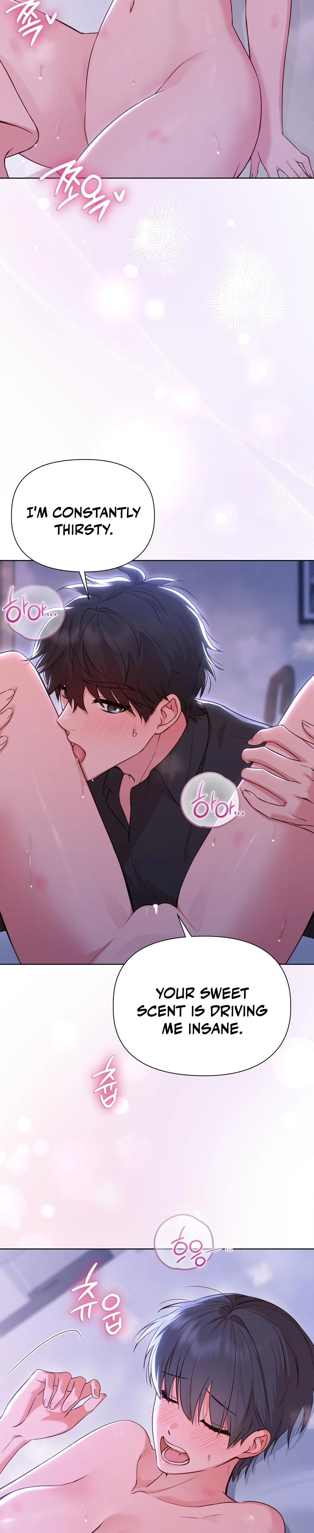 Brother Complex Chapter 04 Page 6