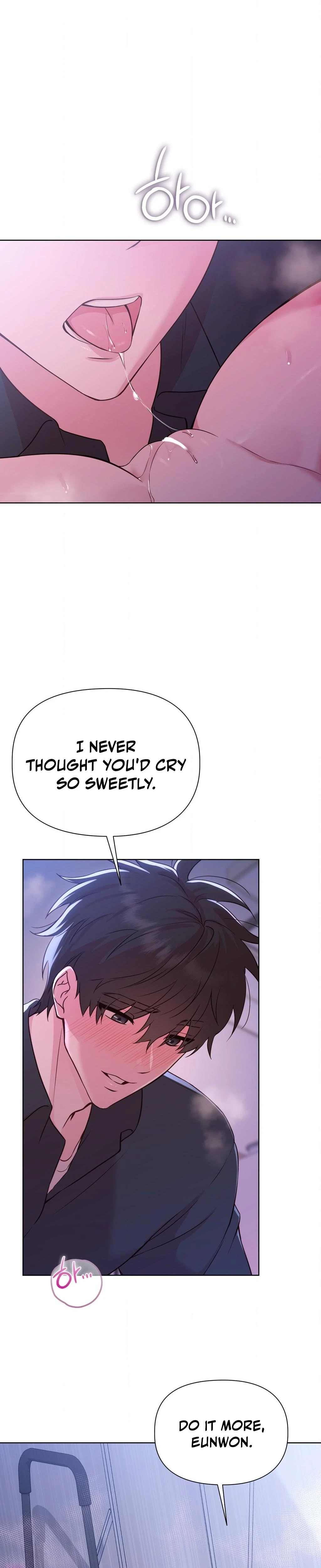 Brother Complex Chapter 04 Page 11