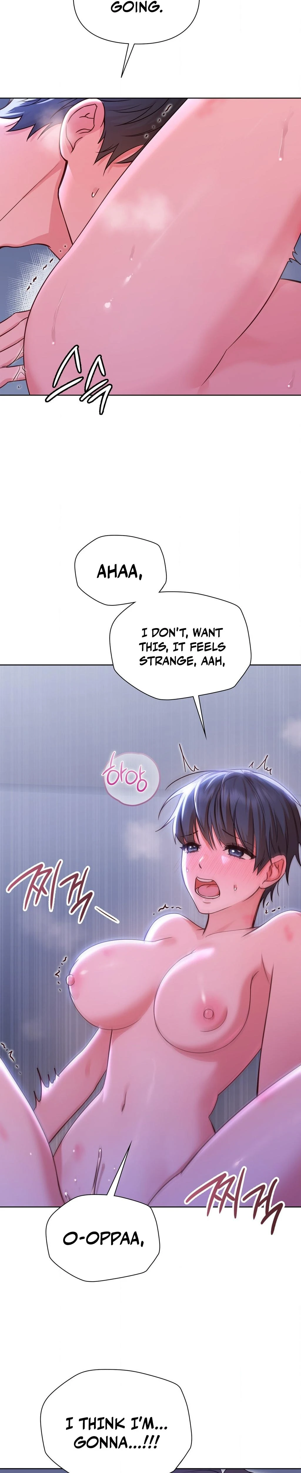 Brother Complex Chapter 04 Page 14