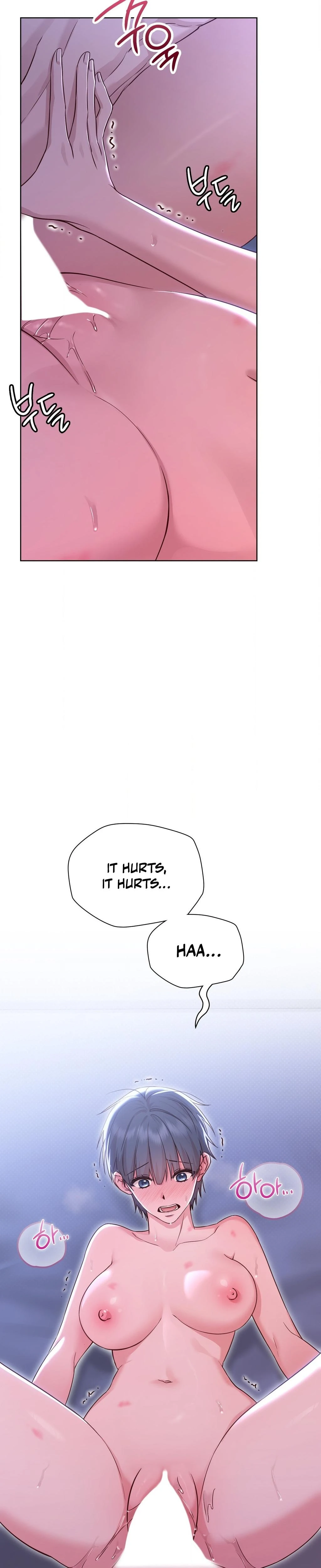 Brother Complex Chapter 04 Page 28