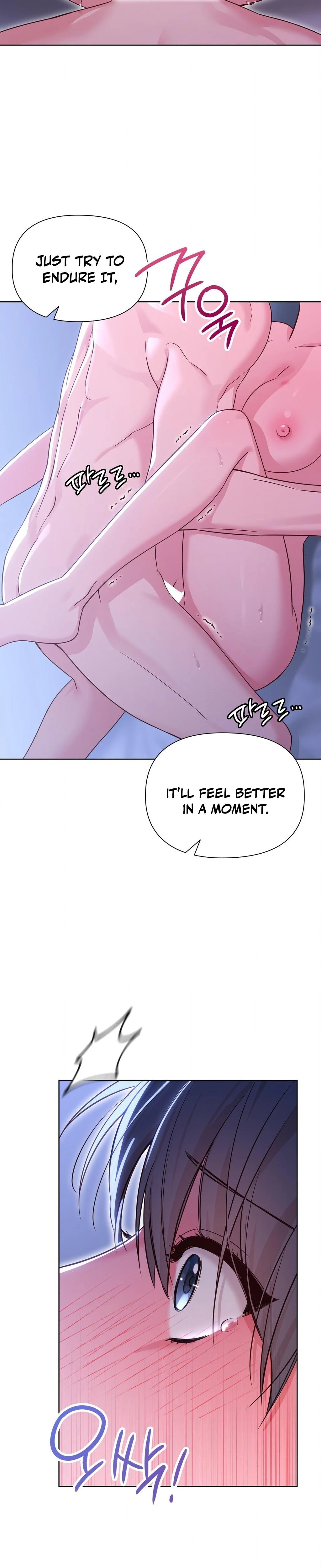 Brother Complex Chapter 04 Page 29