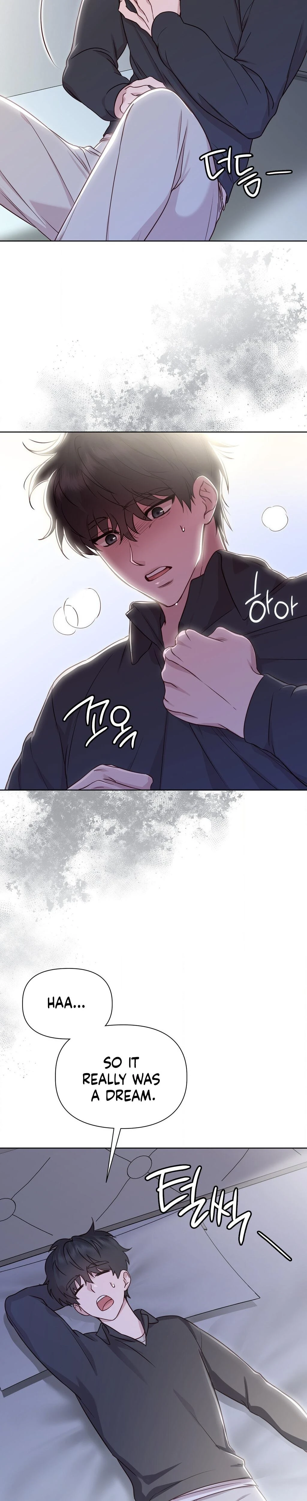 Brother Complex Chapter 05 Page 5
