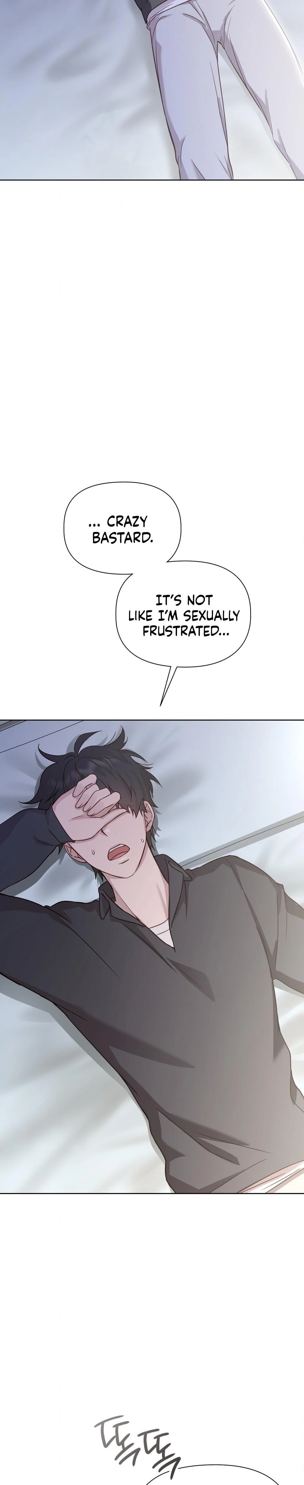 Brother Complex Chapter 05 Page 6