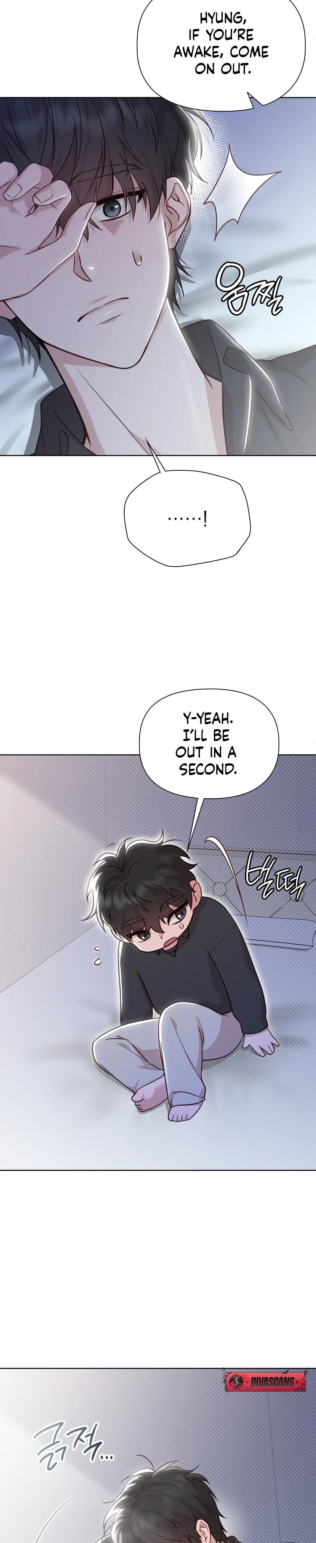 Brother Complex Chapter 05 Page 7