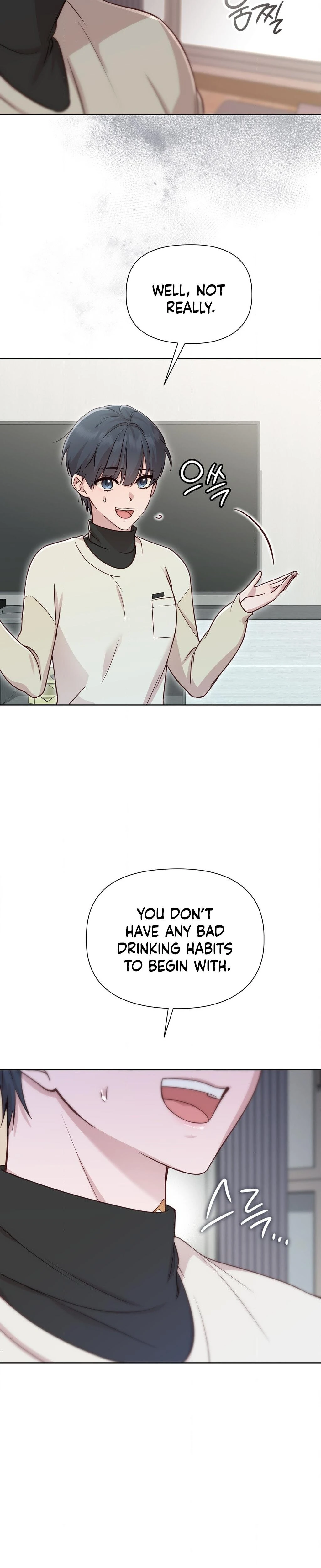 Brother Complex Chapter 05 Page 16