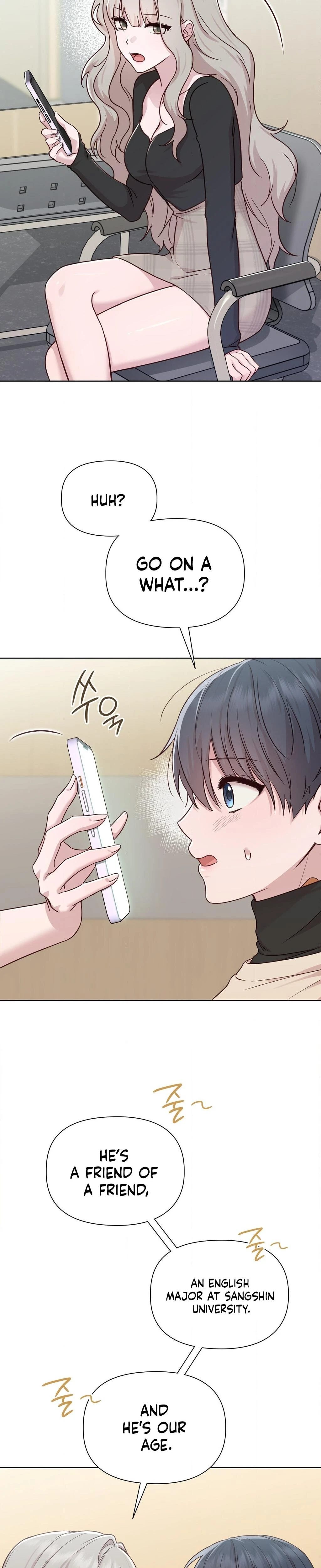 Brother Complex Chapter 05 Page 29