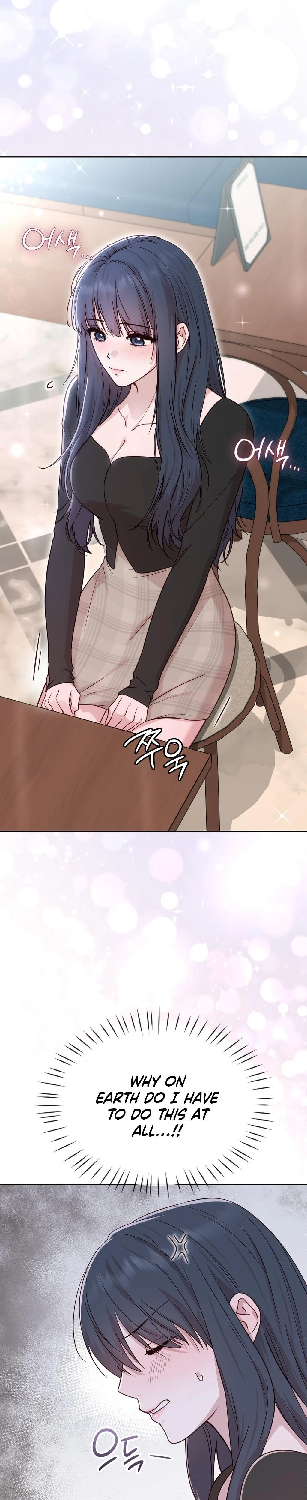 Brother Complex Chapter 05 Page 39