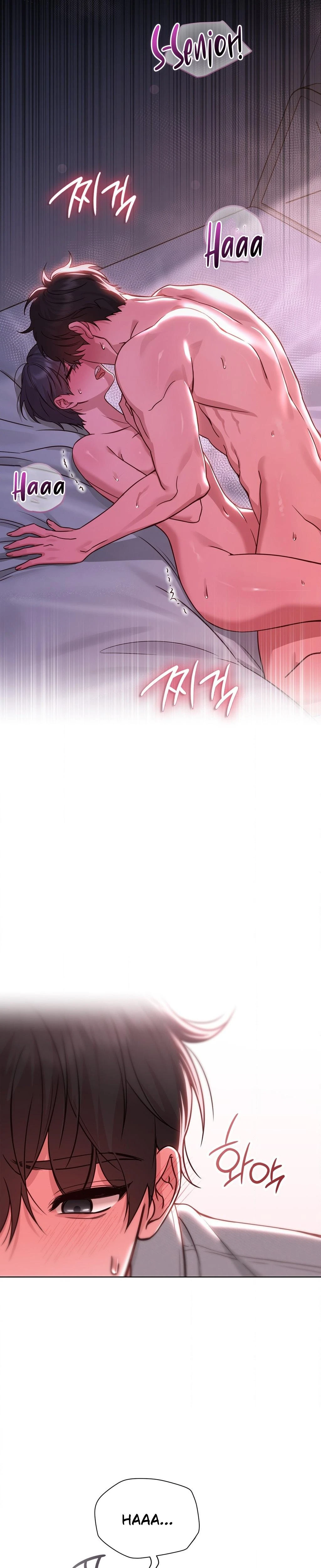Brother Complex Chapter 06 Page 3