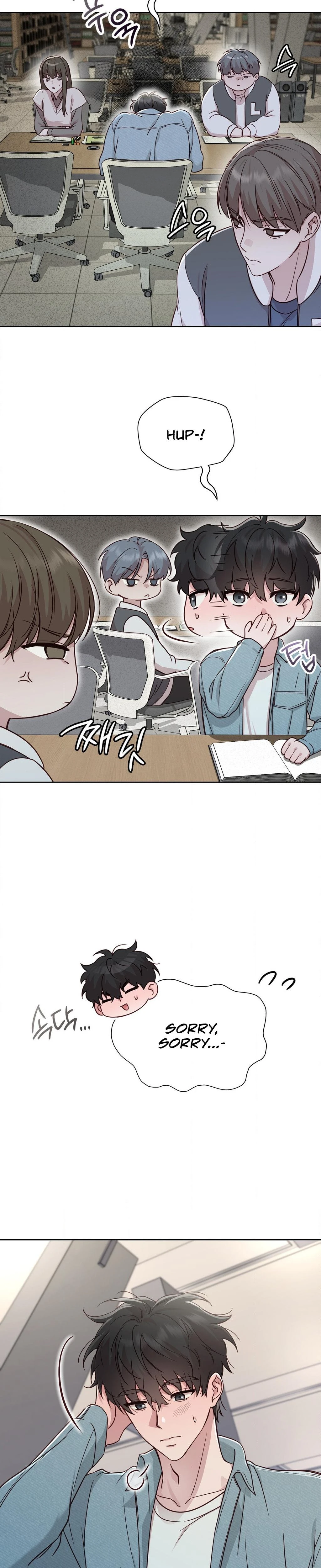 Brother Complex Chapter 06 Page 4