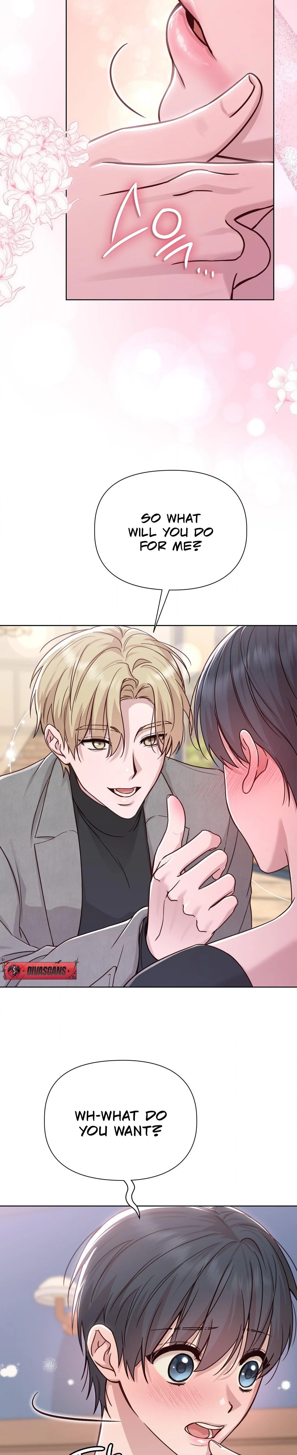 Brother Complex Chapter 06 Page 16