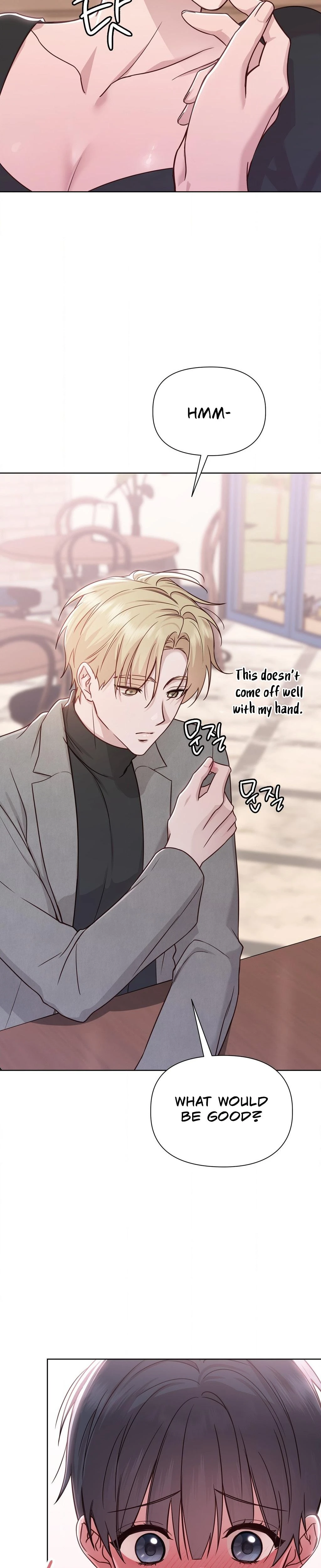 Brother Complex Chapter 06 Page 17