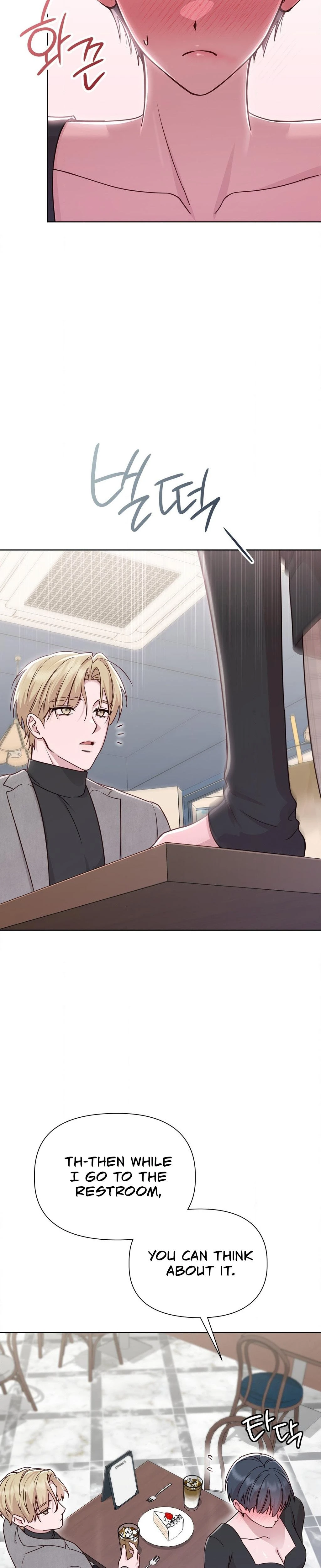Brother Complex Chapter 06 Page 18