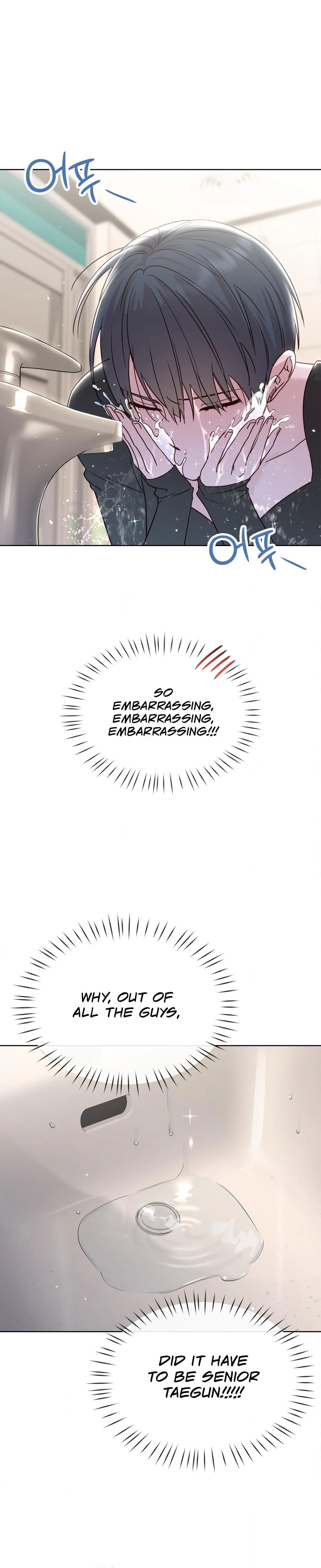 Brother Complex Chapter 06 Page 20
