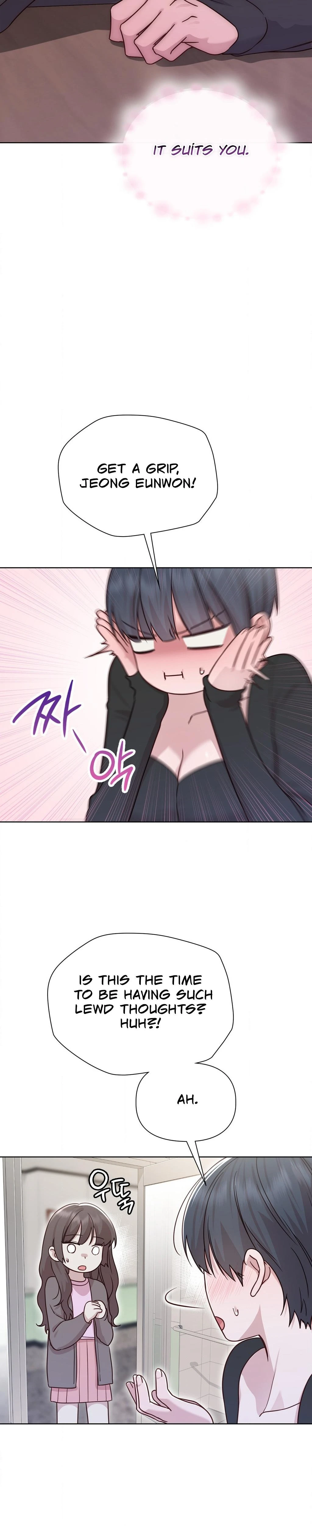 Brother Complex Chapter 06 Page 23