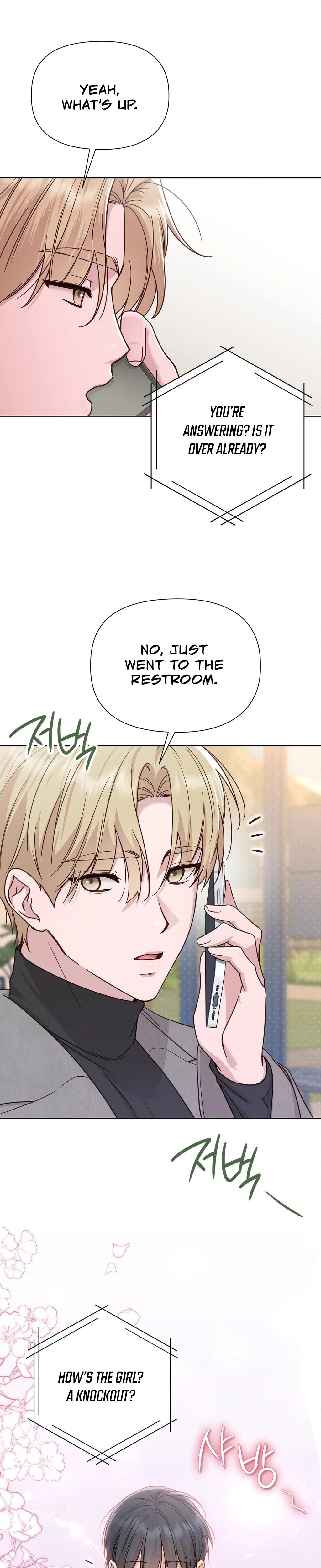 Brother Complex Chapter 06 Page 25