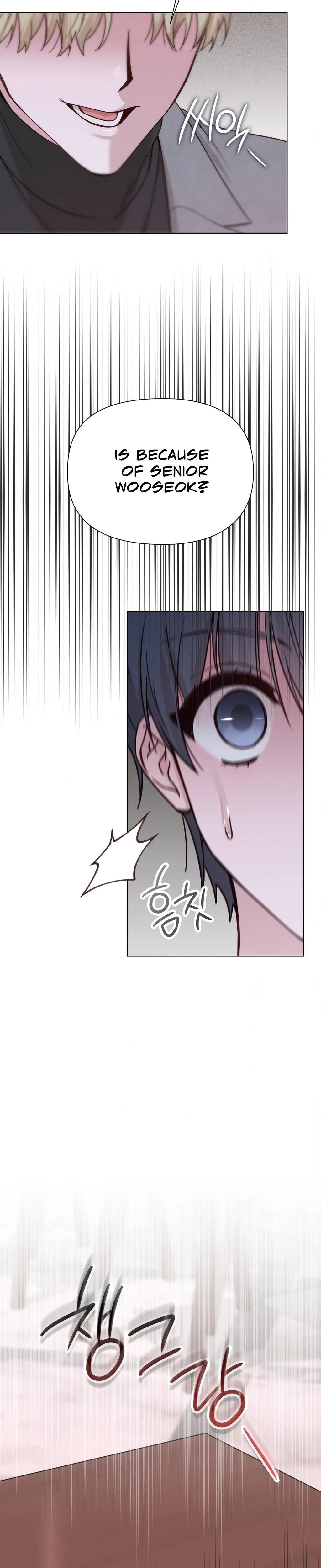 Brother Complex Chapter 06 Page 30