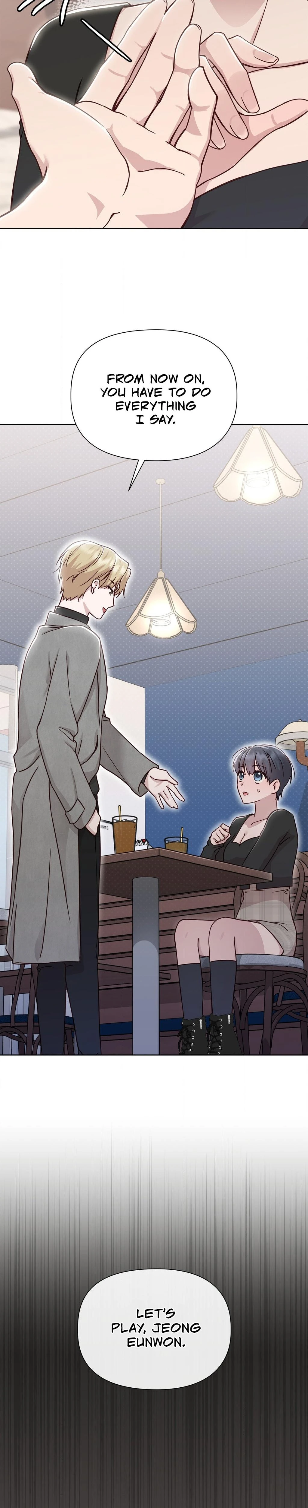 Brother Complex Chapter 06 Page 33