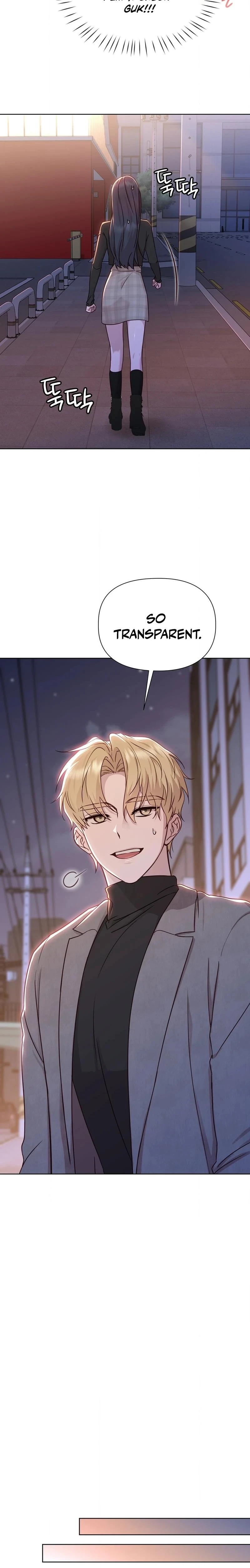 Brother Complex Chapter 07 Page 8