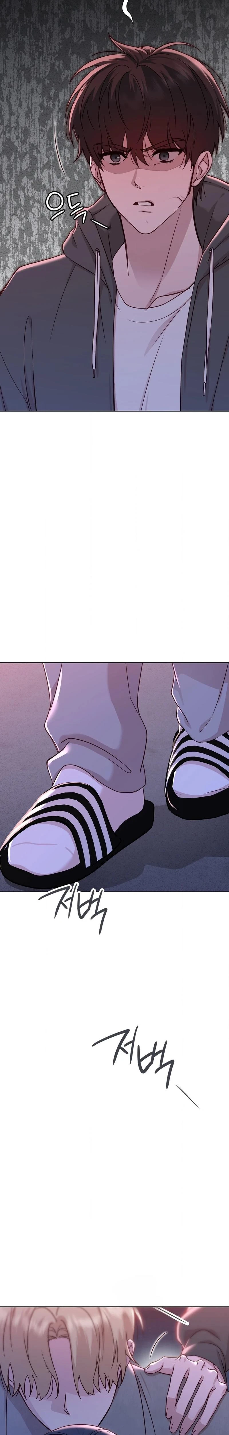 Brother Complex Chapter 07 Page 32