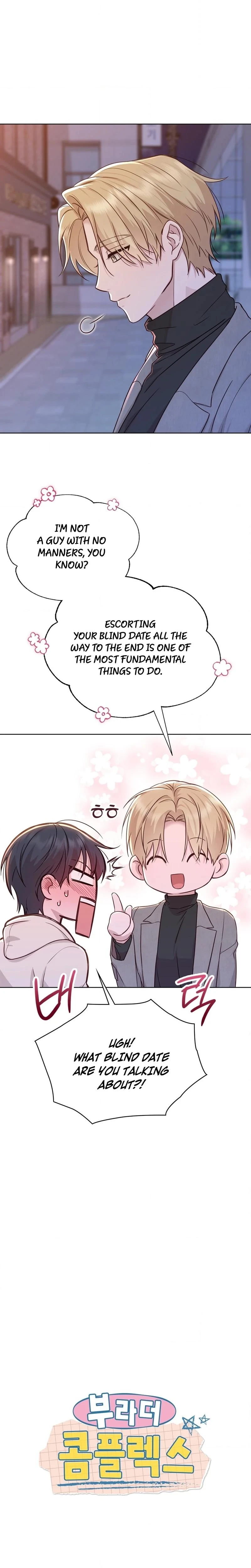 Brother Complex Chapter 08 Page 5
