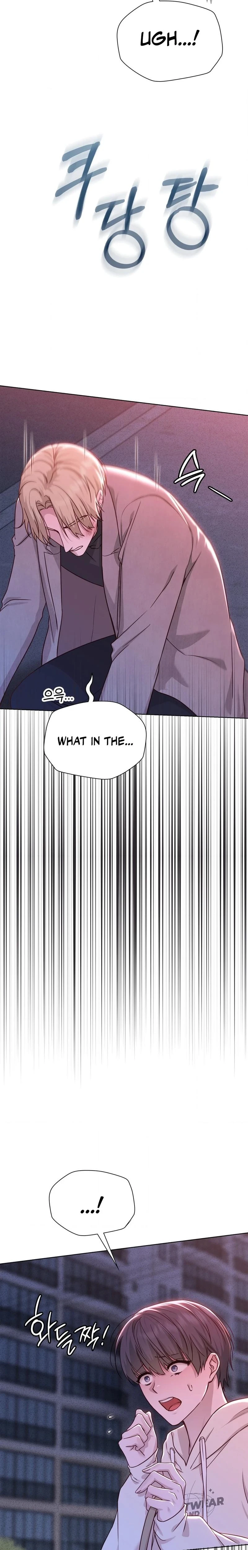 Brother Complex Chapter 08 Page 10