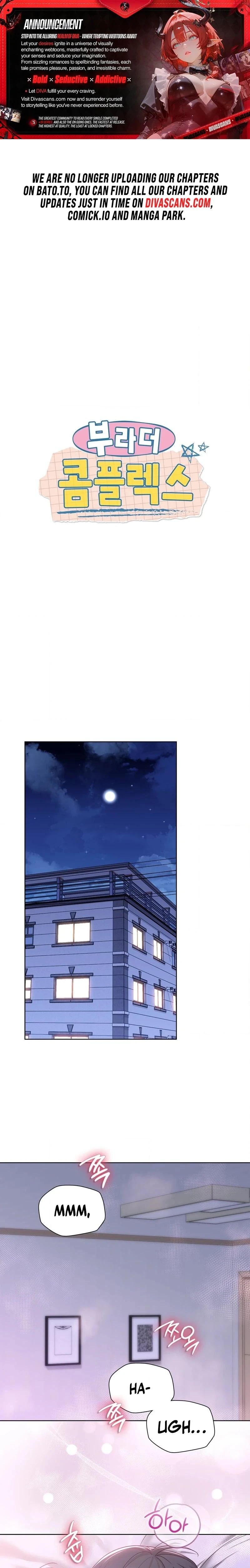 Brother Complex Chapter 10 Page 1