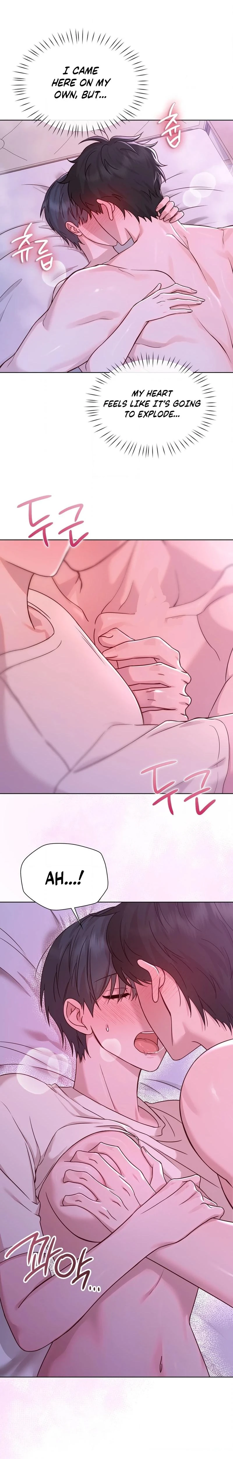 Brother Complex Chapter 10 Page 5