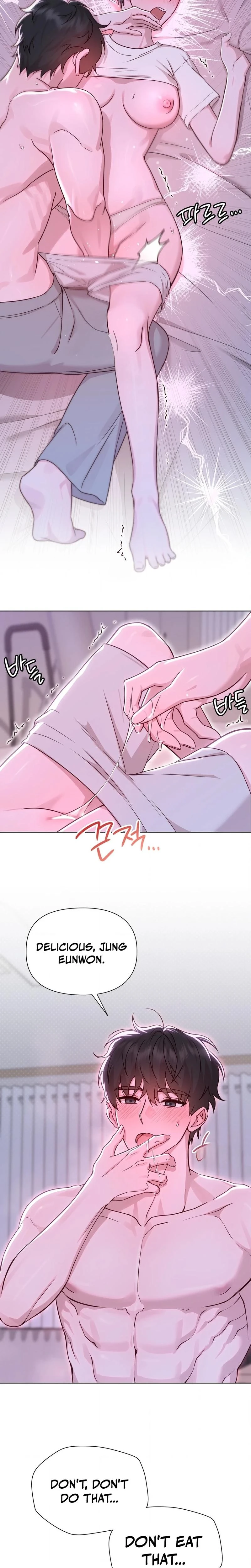 Brother Complex Chapter 10 Page 11