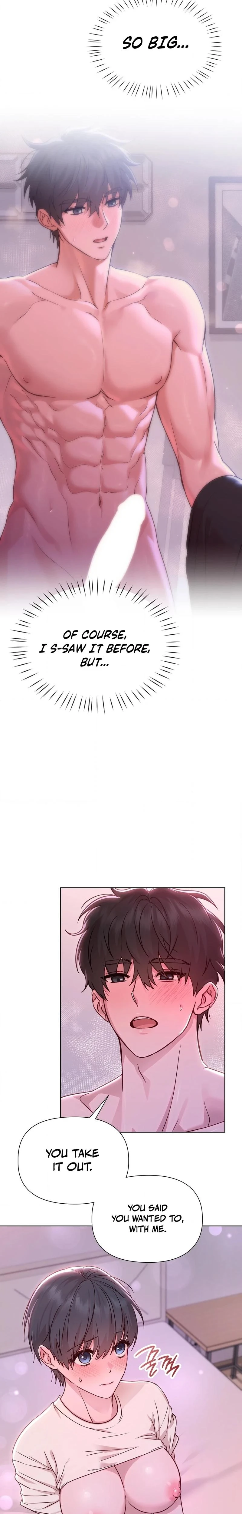 Brother Complex Chapter 10 Page 14