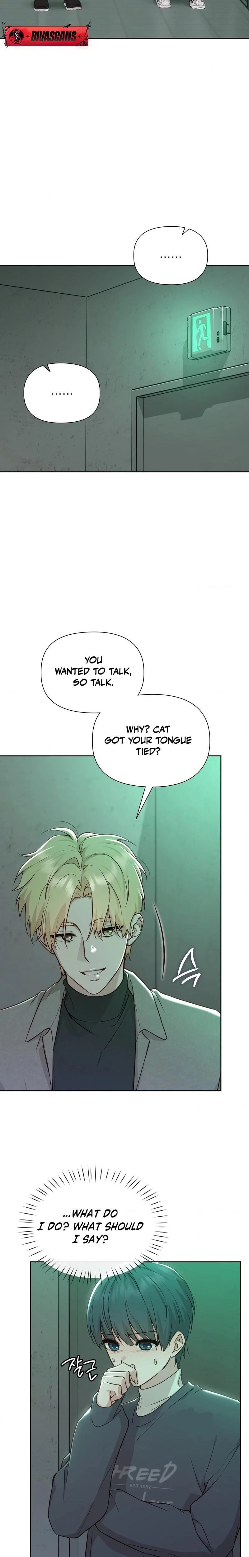 Brother Complex Chapter 14 Page 5