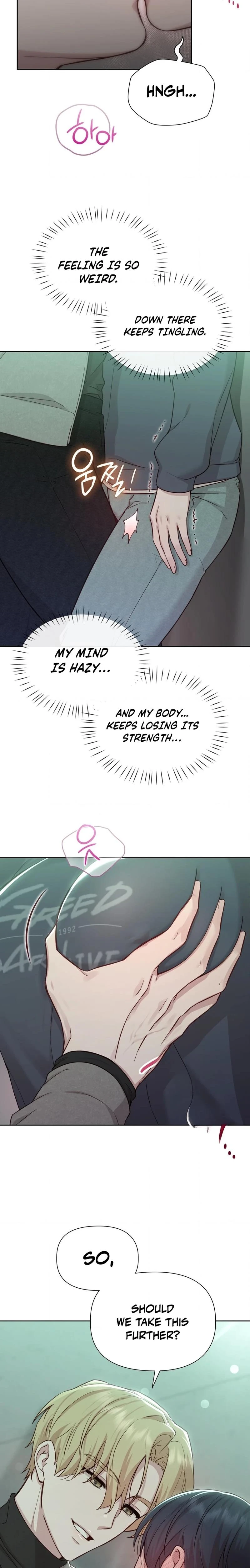Brother Complex Chapter 14 Page 12