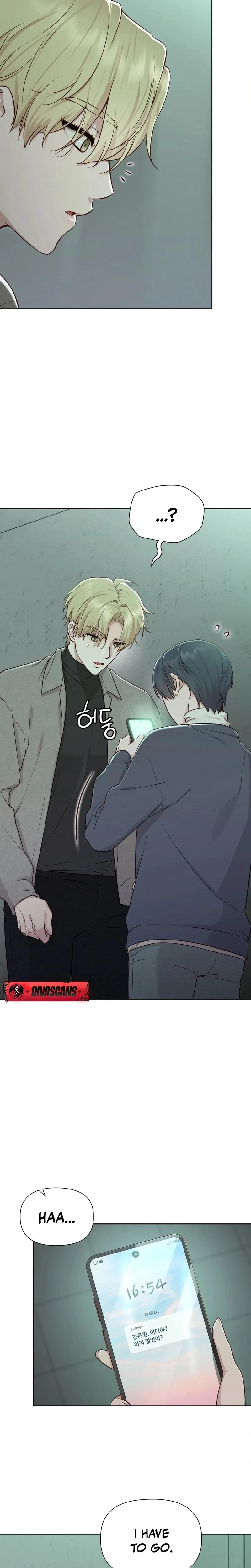 Brother Complex Chapter 14 Page 15
