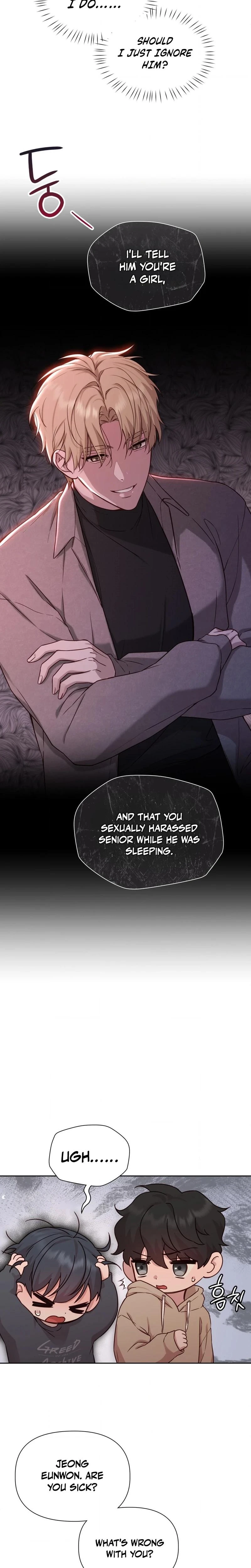 Brother Complex Chapter 14 Page 24