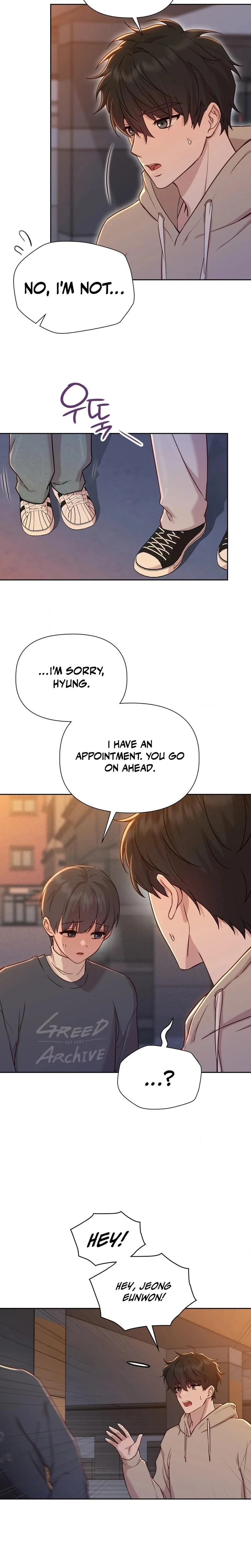 Brother Complex Chapter 14 Page 25